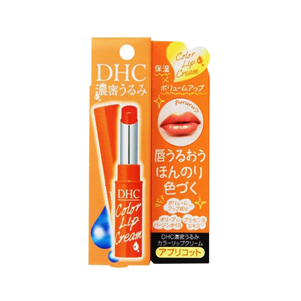 Son Dưỡng DHC, Son Dưỡng Môi DHC Lip Cream 1,5g Nội Địa Nhật Bản