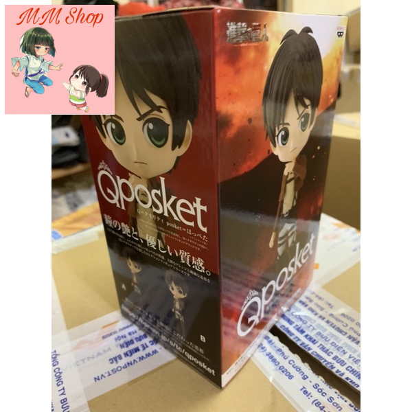 Mô hình Eren Yeager.Attack on Titan - Q posket - Eren Yeager - 2 Types