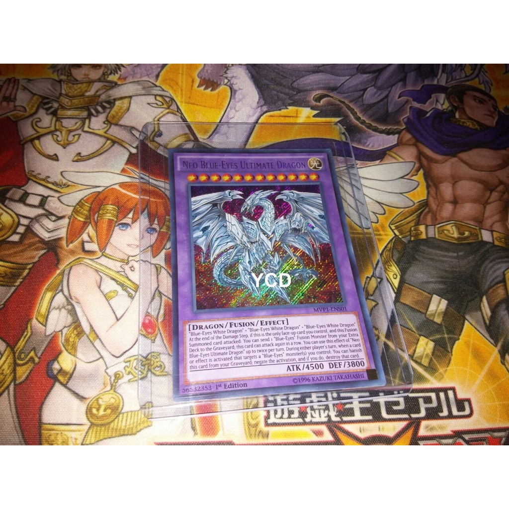 Thẻ bài yugioh chính hãng Neo Blue-Eyes Ultimate Dragon – Secret rare