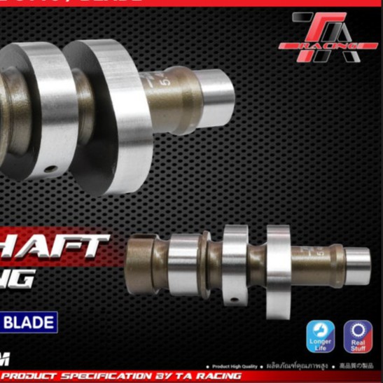 CỐT CAM ĐỘ 1 LỖ WAVE S110 BLADE  DREAM110  TA RACING ATE