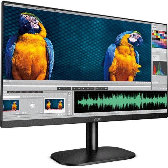 Màn hình AOC 24B2XHM/74 (23.8inch/FHD/VA/75Hz/6ms/250nits/HDMI+VGA) - Bảo hành chính hãng 36 Tháng FPT