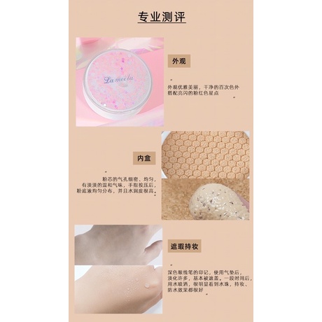 Phấn nước nền Lameila BB cream air cushion với khả năng che phủ hoàn hảo giúp che phủ tốt các khuyết điểm trên da. | BigBuy360 - bigbuy360.vn