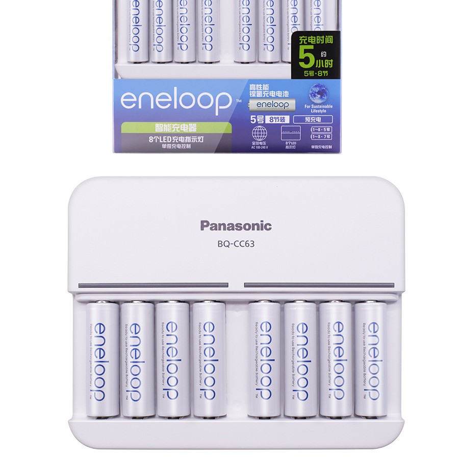 Bộ sạc thông minh 8 khe  Panasonic CC63 kèm 8 pin AA 2000mAh