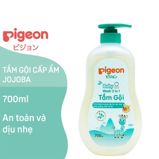 Tắm gội dịu nhẹ 2in1 pigeon hương jojoba 700ml - chai vòi 700ml
