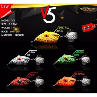 Mồi Hunter V5 đang tạo cơn sốt là đây!!!