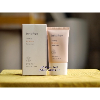 kem chống nắng từ innisfree