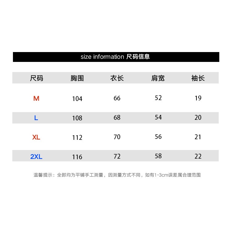 Áo Thun polo Ngắn Tay oversize Thời Trang Dành Cho Nam