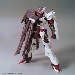 HGBD Astray No-name