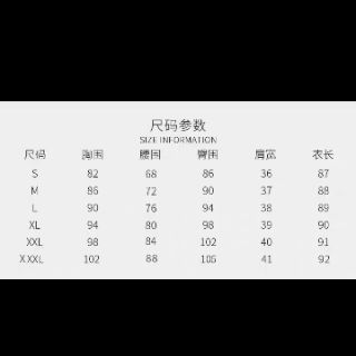 Sườn xám họa tiết độc lạ