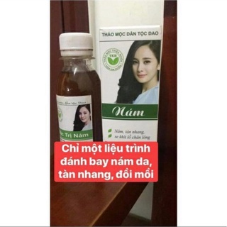 THẢO MỘC GIẢM NÁM TKH