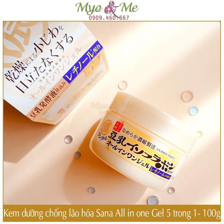 Kem dưỡng da chống lão hóa Sana All in One Gel 5 trong 1 - 100g (Wrinkle)