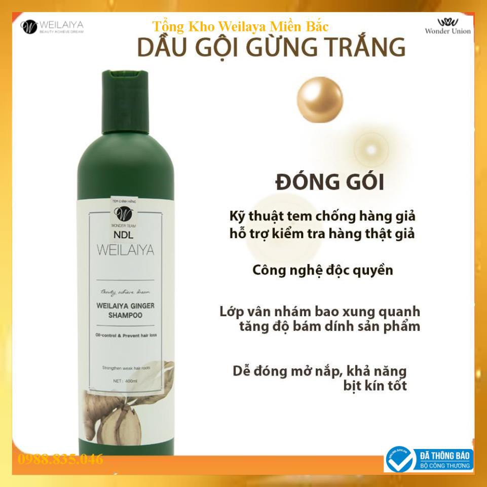 Dầu Gội Đầu Weilaiya Tinh Chất Gừng Hỗ Trợ Mọc Tóc Và Ngăn Rụng Tóc Kích Thích Mọc Tóc 400ml - Hàng Chính Hãng | BigBuy360 - bigbuy360.vn