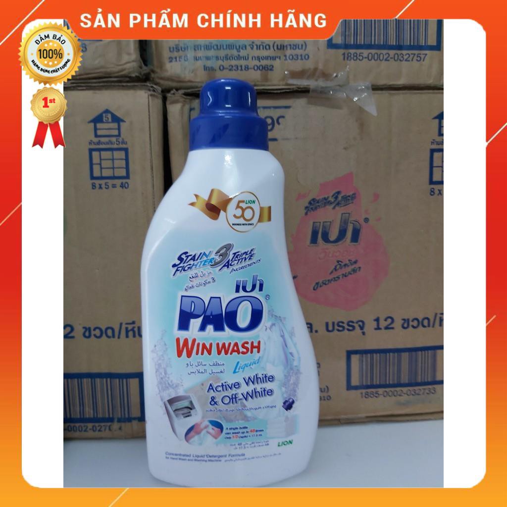 Nước Giặc Pao Thái Lan (850ml) Đậm Đặc - Hàng Chính Hãng