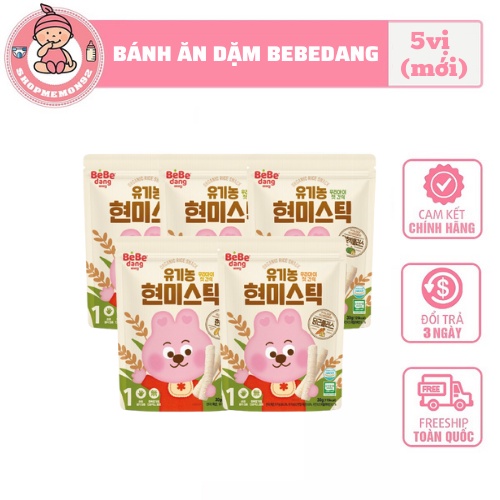 Bánh ăn dặm hữu cơ BEBEDANG Hàn Quốc (30g ~50g) date T2/2024