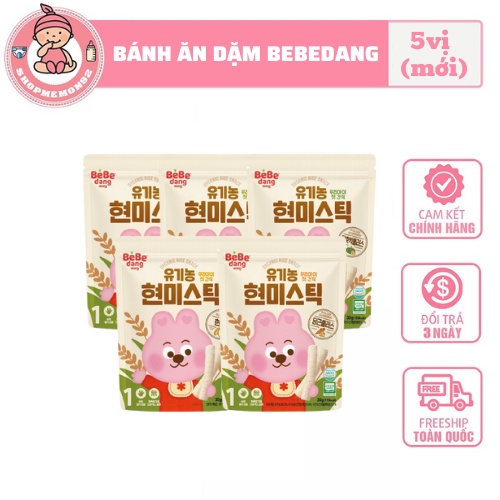 Bánh ăn dặm hữu cơ BEBEDANG Hàn Quốc (30g ~50g) date T9-10/2024