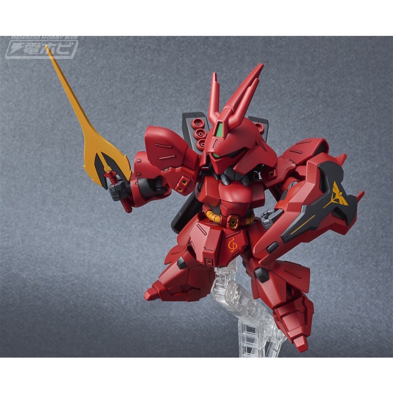 Mô Hình Lắp Ráp SD EX Standard MSN-04 Sazabi
