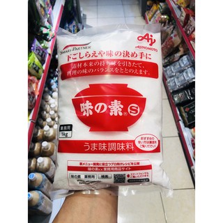 Mì chính Ajinomoto 1kg (Hàng nội địa Nhật Bản)