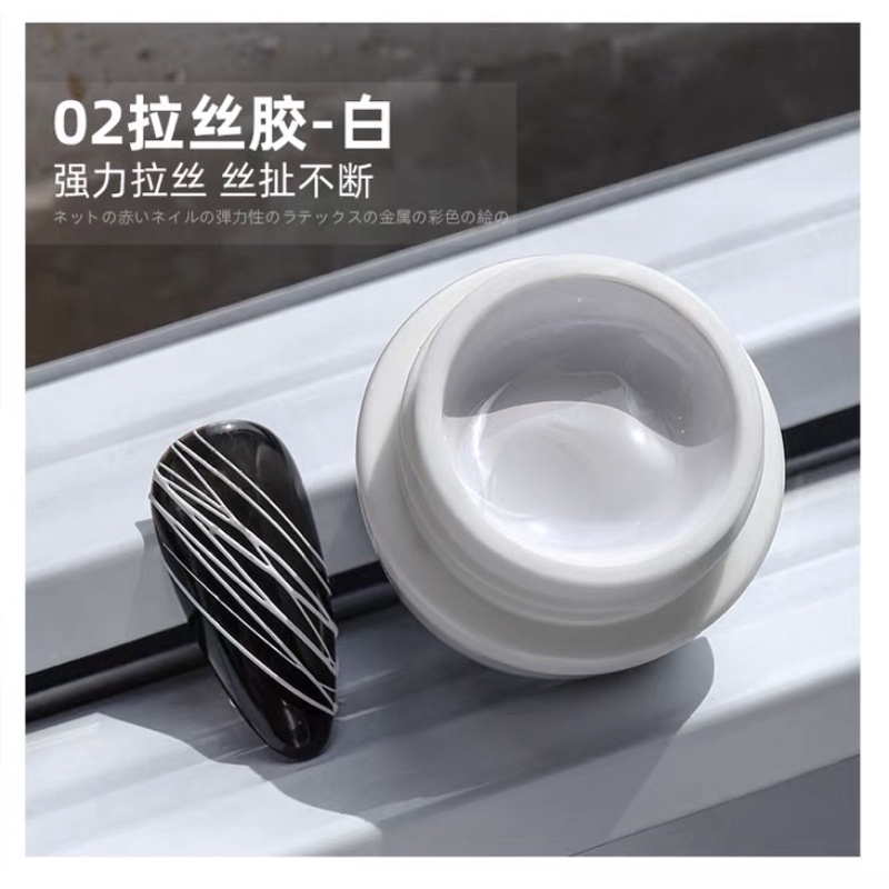 Gel nhện Đen trắng Vinimay