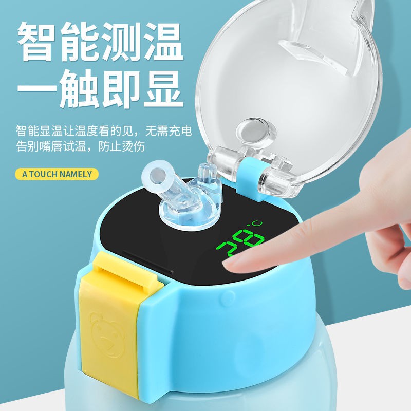 Thép không gỉ 316 cốc giữ nhiệt trẻ em có ống hút chai nước sử dụng kép sinh viên hoạt hình cầm tay dễ thương