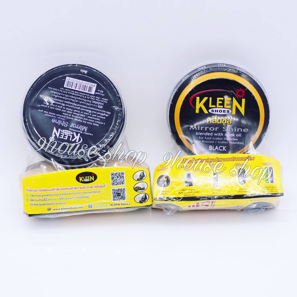 XI ĐÁNH GIÀY KHÔ KLEEN THÁI LAN (kèm bàn chải) 60gr