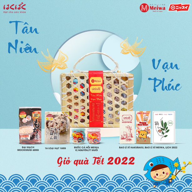 Giỏ quà Tết Tân niên vạn phúc Hakubaku &amp; Meiwa gồm: Hạt đại mạch + ngũ cốc 16 loại hạt + 2 lọ ruốc + quà tặng chính hãng