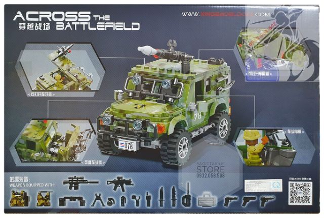 LEGO Lắp Ráp Xe Jeep Quân Sự XingBao XB-06012