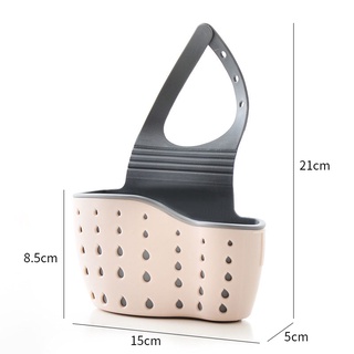 1 Adjustable Kitchen Sink/Soap Rack for Kitchen Sink