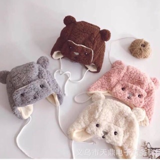Mũ lông cừu mặt gấu cho bé