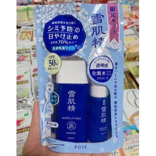 Kem chống nắng KOSE SEKKISEI - Samchevious