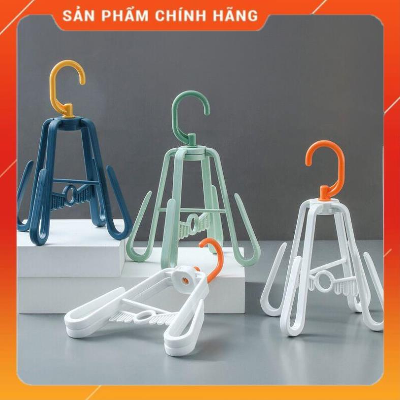 Móc phơi giày 4 chấu xoay 360 độ thông minh (mẫu mới - 2022)