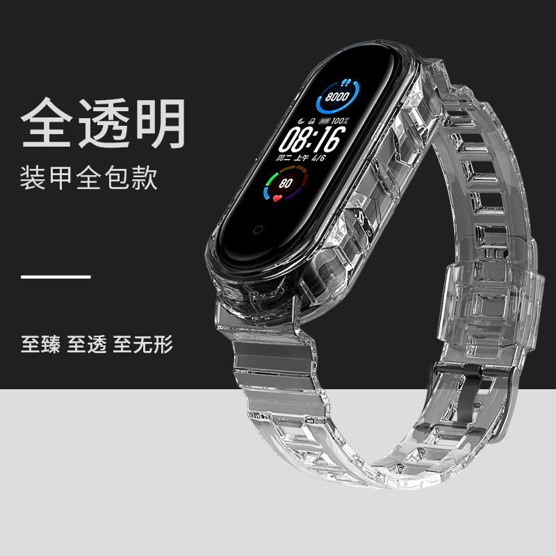 Vòng Đeo Tay Thể Thao Thông Minh Trong Suốt Thay Thế Cho Xiaomi Mi Band 5th Generation 6 3 / 4 345