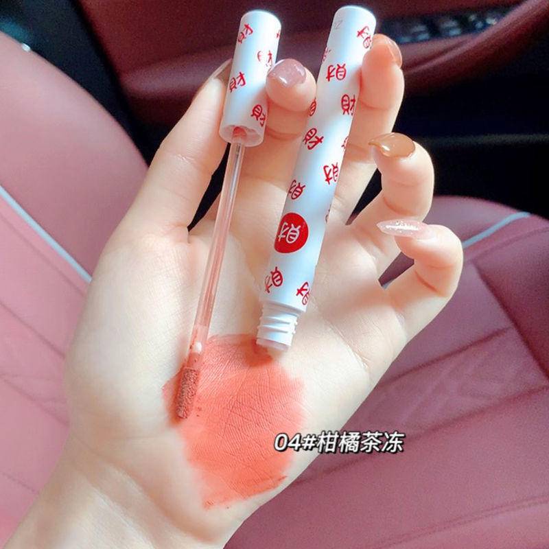 Son Môi Dưỡng Ẩm Lâu Trôi Chống Thấm Nước 6 Màu Mờ Thời Trang