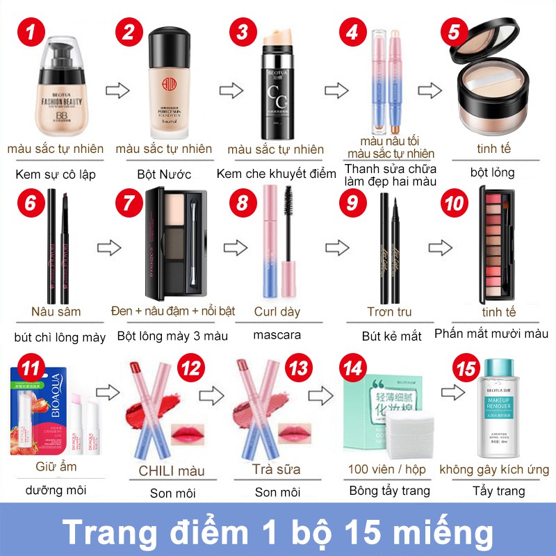Bộ trang điểm 15 món cao cấp，15pcs BEOTUA Bộ mỹ phẩm trang điểm -BEOTUA-01 | BigBuy360 - bigbuy360.vn