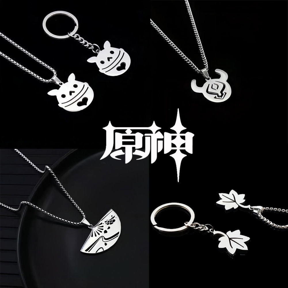 Genshin impact Vòng cổ Thép Titan Mặt Nạ Kaedehara Kazuha Xiao Hai Chiều 6E99V