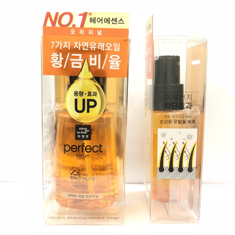 Tinh chất ✅FREESHIP✅ Tinh chất dưỡng tóc Miseen Scene Perfect Repair Hair chính hãng