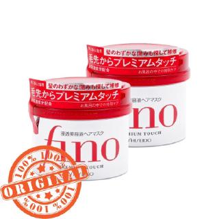 [Hàng mới về] Kem ủ tóc 230g Shiseido Fino Premium Touch Hair Cream