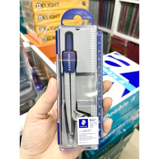 Compa Staedtler 550 55 dùng chì gỗ