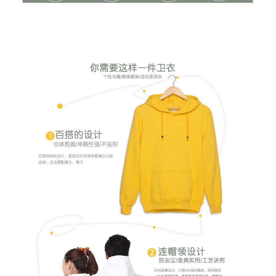 Áo Hoodie In Hình Nhóm Nhạc Ikon Mới Lạ Cho Bé