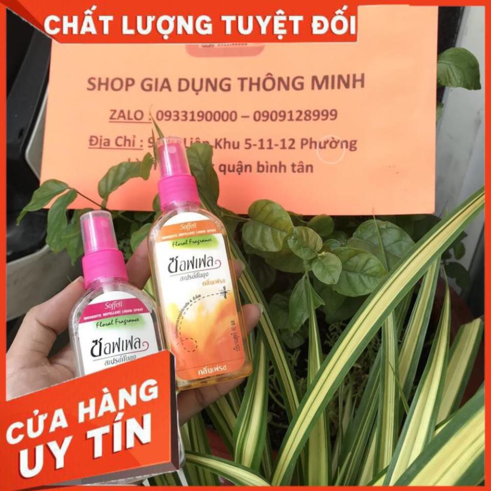 [Thái Lan] Xịt Chống Muỗi Soffell Hương Hoa, Hương Cam 80ml