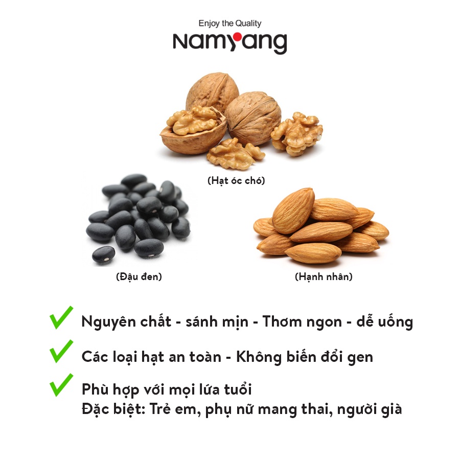 Sữa Hạt Đậu Nành Vàng Thuần Ít Ngọt Namyang GT Nội Địa Hàn Quốc (1 thùng 16 hộp 190ml)