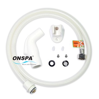 Bộ xịt vệ sinh cao cấp dây pvc xoay 360 onspa 114x 1m2