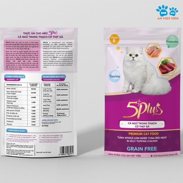 12 gói pate mèo 5plus 70gr