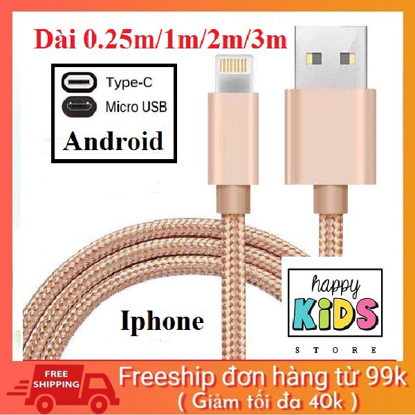 Dây Sạc Nhanh Cao Cấp 0.25m 1m 2m 3m màu vàng gold cho Android, Iphone
