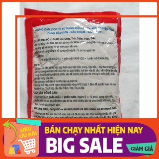 Hot mồi câu cá d1 - d2 - d3 - 200gr