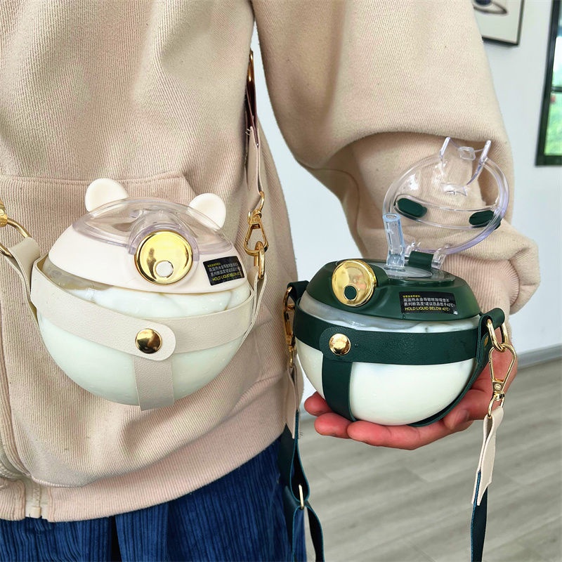 Bình Nước Bằng Nhựa Chịu Nhiệt Độ Cao Họa Tiết Mèo Dễ Thương Cho Học Sinh