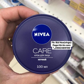 Kem dưỡng ẩm NIVEA CARE Night-Nga 100ml