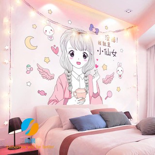 Miếng dán tường trang trí tự dính hình bạn nữ xinh xắn dành cho phòng ngủ phòng ký túc xá
