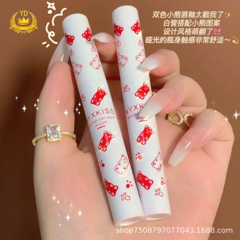1 Son Kem Màu Nhung Lì Không Dễ Phai Thiết Kế Hình Chú Gấu Dễ Thương