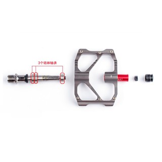 Pedal xe đạp Promend R87