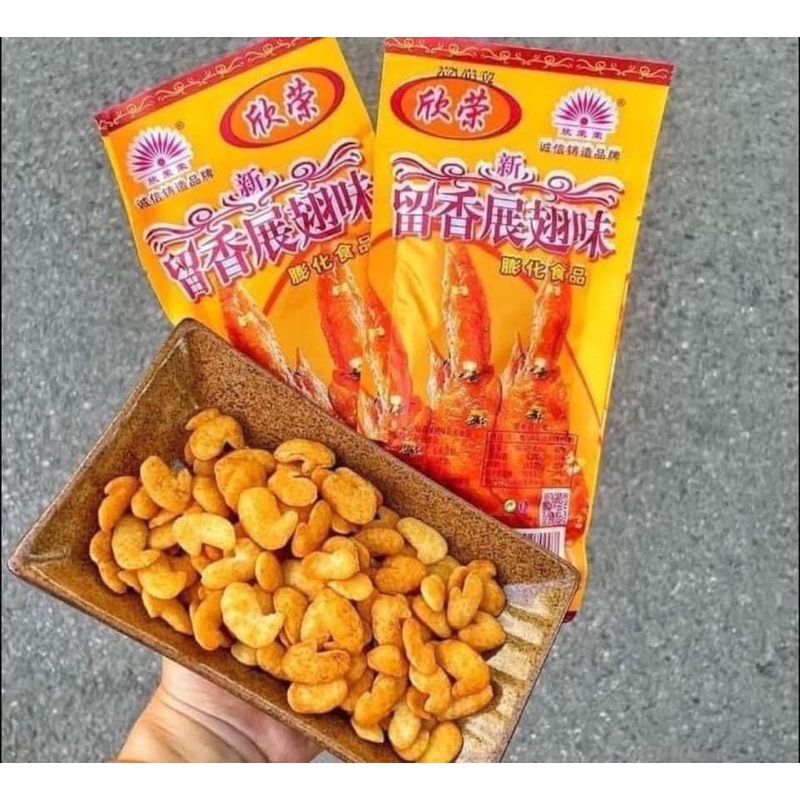 5 gói Snack cánh già chiên giòn VELA 26g